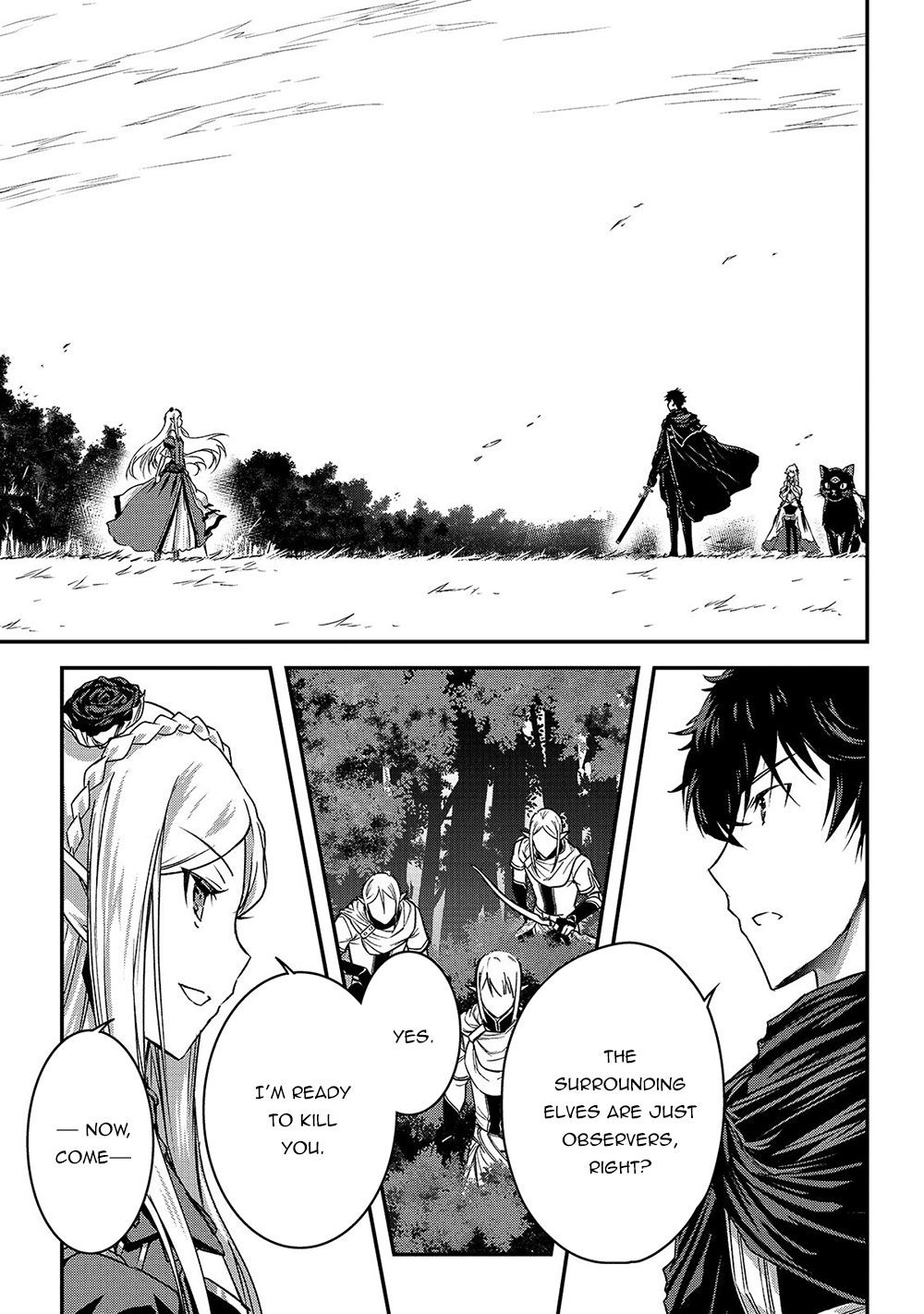 Assassin de Aru Ore no Sutetasu ga Yuusha Yori mo Akiraka ni Tsuyoi Nodaga Chapter 14 20